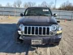 2007 Jeep Liberty Limited