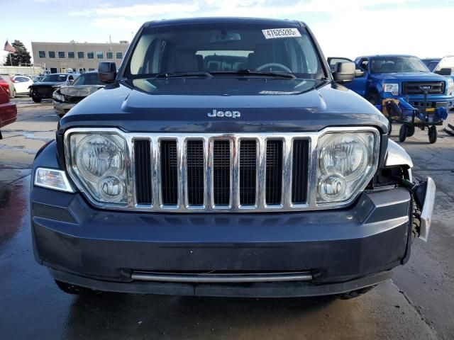 2008 Jeep Liberty Limited