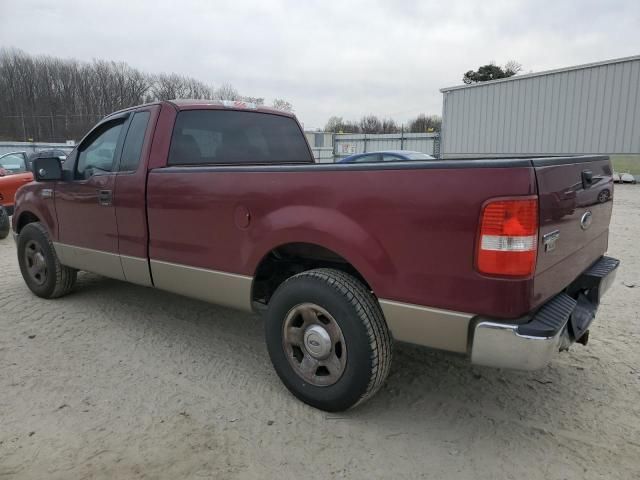 2005 Ford F150