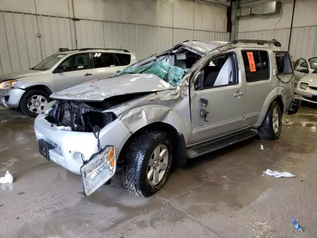 2012 Nissan Pathfinder S