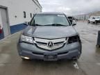 2009 Acura MDX Technology