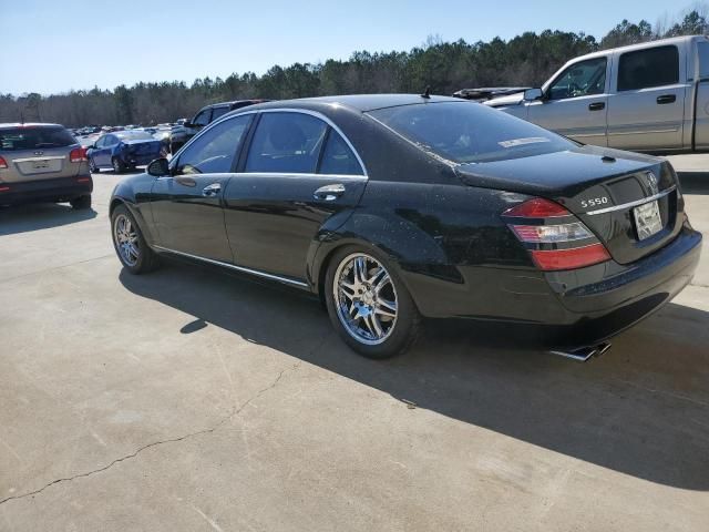 2007 Mercedes-Benz S 550