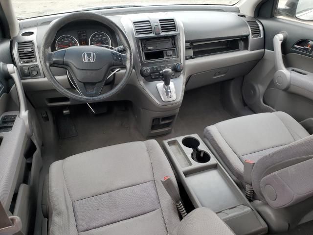 2007 Honda CR-V LX