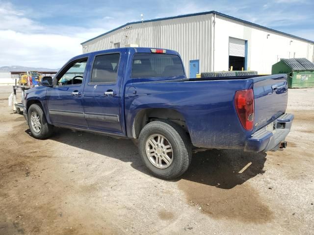 2012 Chevrolet Colorado LT