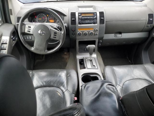 2006 Nissan Pathfinder LE