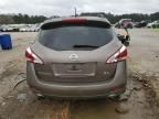 2014 Nissan Murano S