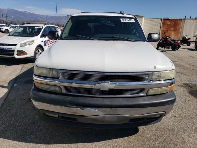 2006 Chevrolet Tahoe C1500