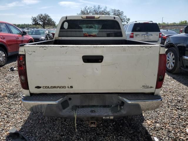 2005 Chevrolet Colorado