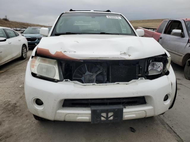 2008 Nissan Pathfinder LE