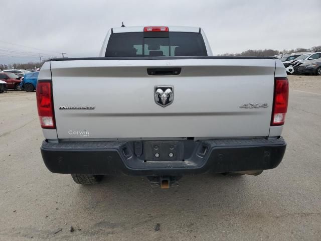 2016 Dodge RAM 1500 SLT