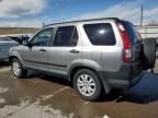 2005 Honda CR-V EX