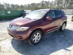 2009 Nissan Murano S