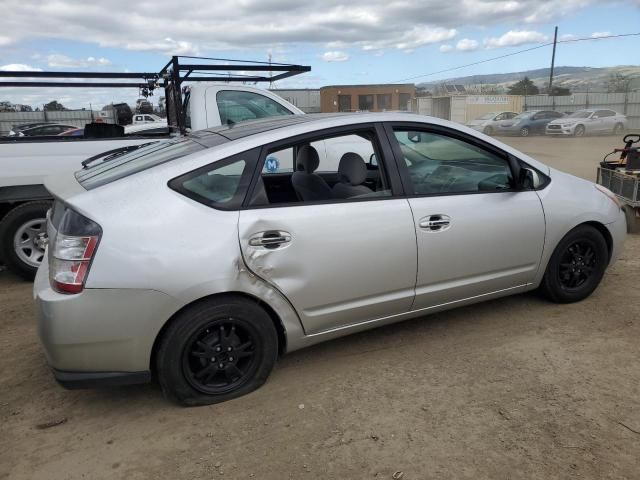 2005 Toyota Prius