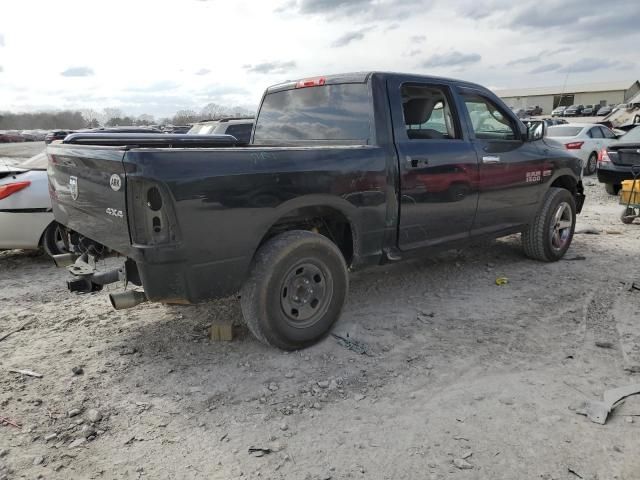 2013 Dodge RAM 1500 ST