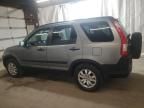 2005 Honda CR-V EX