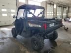 2025 Polaris Ranger 1000 EPS