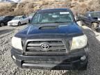 2007 Toyota Tacoma Access Cab