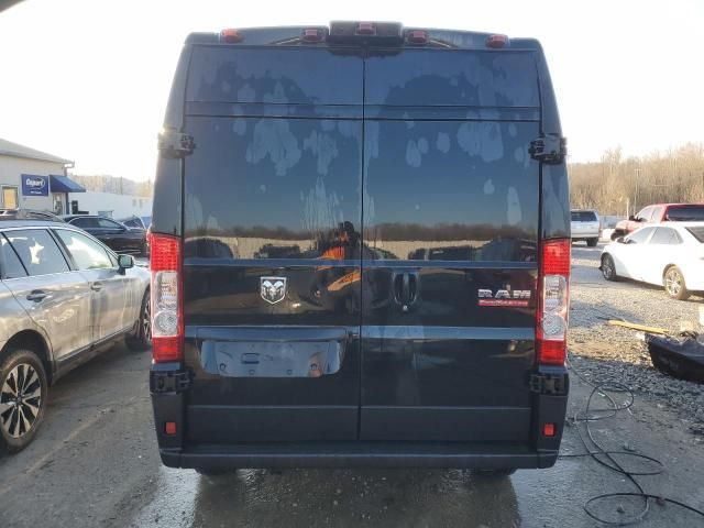 2019 Dodge RAM Promaster 2500 2500 High