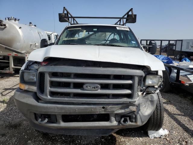 2005 Ford F250 Super Duty