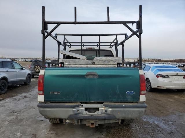 2006 Ford F350 SRW Super Duty