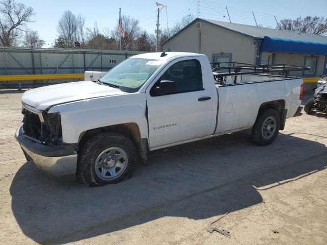 2014 Chevrolet Silverado C1500