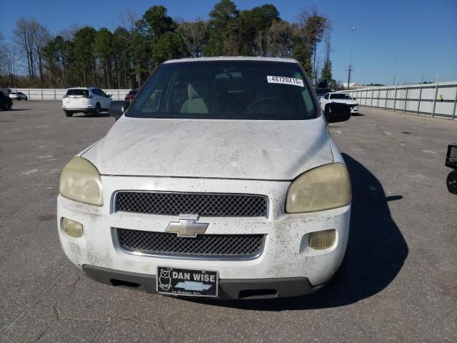 2006 Chevrolet Uplander LS