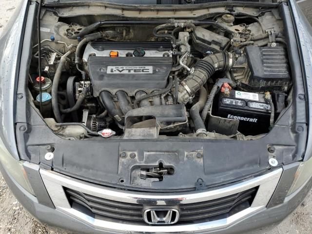 2009 Honda Accord EXL