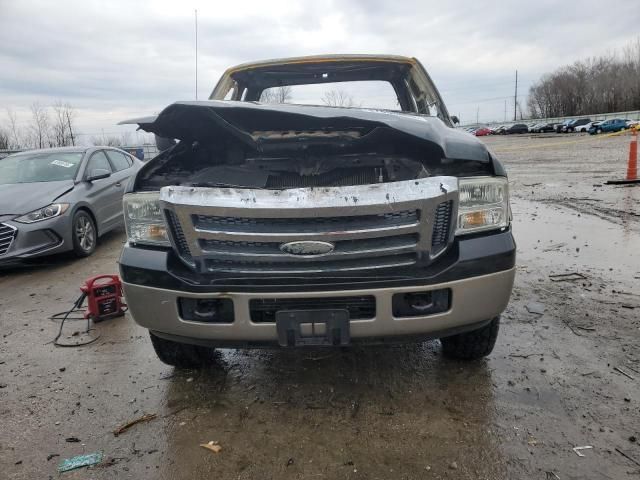 2005 Ford F250 Super Duty