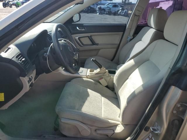 2008 Subaru Outback