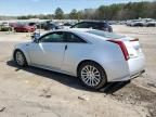 2012 Cadillac CTS Performance Collection