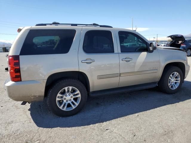 2008 Chevrolet Tahoe C1500