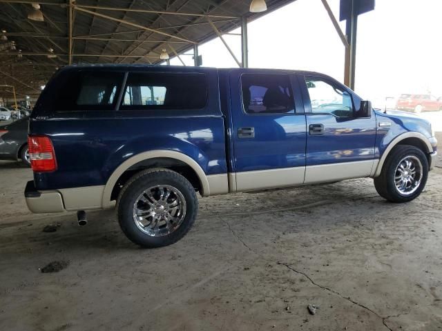 2007 Ford F150 Supercrew