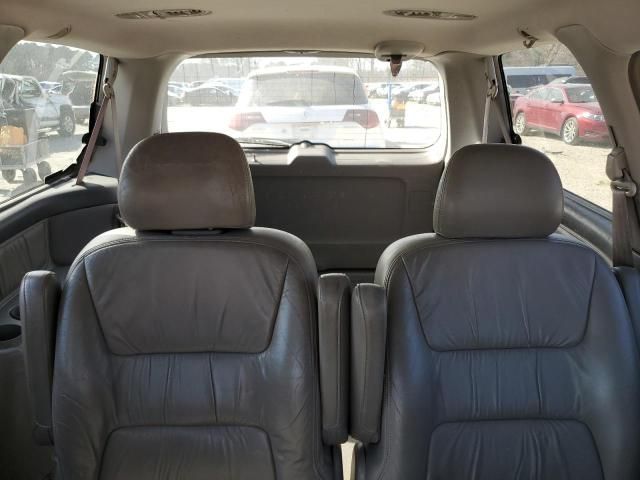 2003 Honda Odyssey EXL