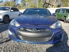 2016 Hyundai Genesis Coupe 3.8 R-Spec