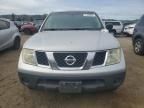 2008 Nissan Frontier King Cab XE