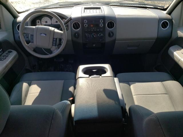 2008 Ford F150