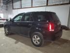 2006 Saturn Vue