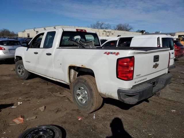 2015 Chevrolet Silverado K1500