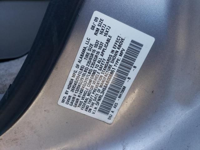 2010 Honda Odyssey EXL