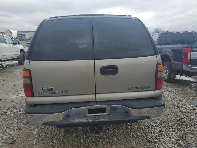 2003 Chevrolet Suburban K1500