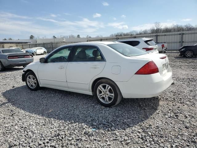 2007 Honda Accord EX