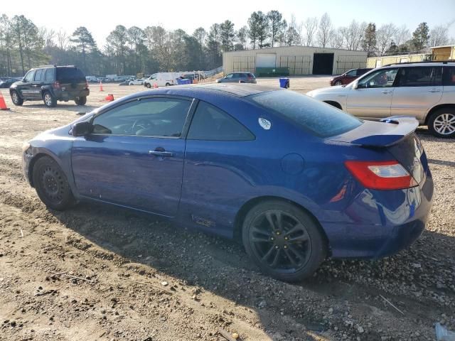 2006 Honda Civic SI