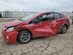 Salvage cars for sale at Dyer, IN auction: 2011 Toyota Prius