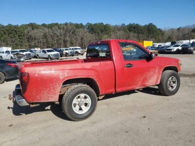 2005 Chevrolet Colorado