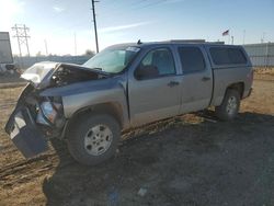 Salvage cars for sale at Bismarck, ND auction: 2013 Chevrolet Silverado K1500 LT