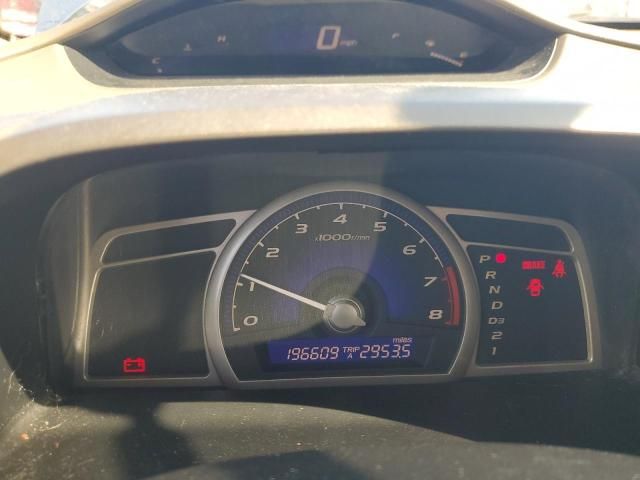 2008 Honda Civic EXL