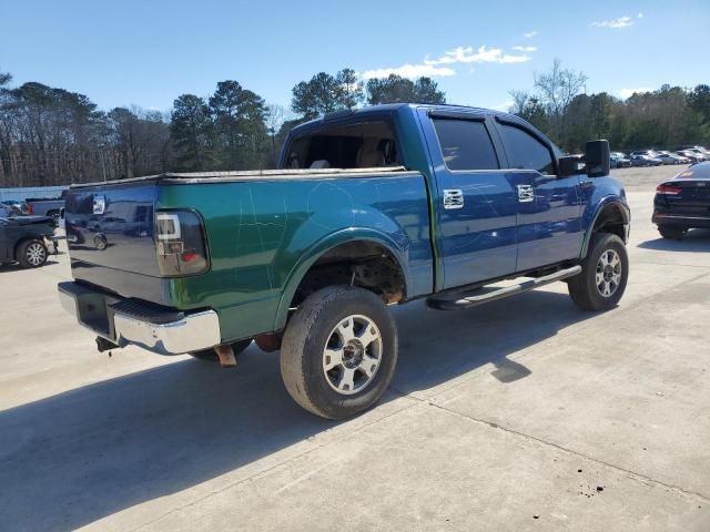 2005 Ford F150 Supercrew