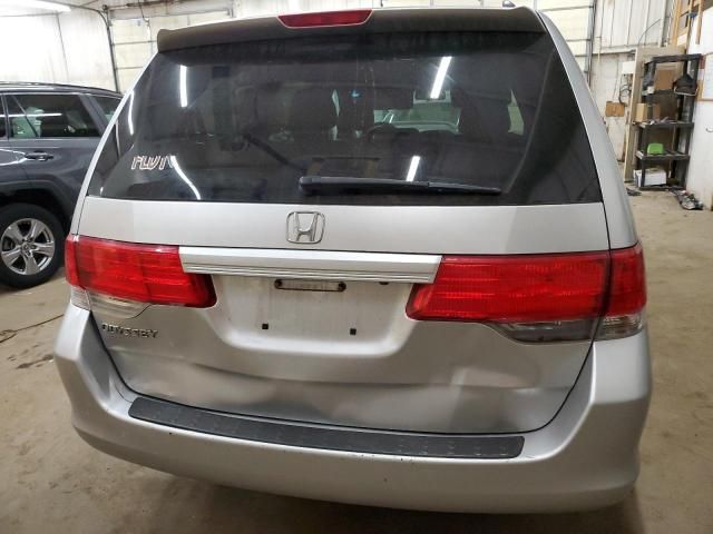 2010 Honda Odyssey EXL