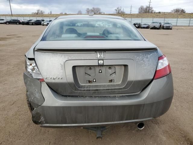 2007 Honda Civic EX