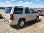 2007 Chevrolet Tahoe C1500